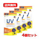 【送料無料!4個セット】【ファイン】UV気にならないサプリ35日分 35粒×4個セット