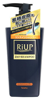Rakuten - 【大正製薬】リアップスムースリンスインシャンプー400mlボトル【医薬部外品】
