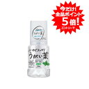 全商品ポイント5倍 ※要エントリー【健栄製薬】ケンエー のどスッキリうがい薬CPミント味 300ml【医薬部外品】のどの殺菌消毒洗浄口臭の除去