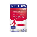 【DHC】20日大豆イソフラボンエクオール　20粒