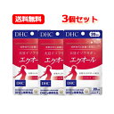 【送料無料】【3個セット】【DHC】20日大豆イソフラボンエクオール20粒×3セット
