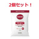 【あす楽対応!】【お一人様2点までとなります。】【2個セット!】【ハーバー研究所】マービー低カロリー甘味料粉末1500g×2個セット