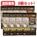 区分 食品 商品説明 ・精白米と比べて、カロリー30％オフ！糖質38％オフ！なのに食物繊維14倍！1食で女性の1日の1／3の食物繊維量が摂れます。 　※日本食品標準成分表2015年版（七訂）水稲めし（精白米　うるち米）との比較 ・雑穀（七穀）のおいしさをプラス。こんにゃく米は使わず、白米と雑穀のみを組み合わせました。 ・電子レンジやお湯でパパッと！簡単調理。 原材料及び 栄養成分 原材料 米（国産）、もち大麦、大麦、還元難消化性デキストリン、小豆煮汁、赤米（国産）、もちきび、黒米（国産）、アマランサス、キヌア 栄養成分 栄養成分表示　 1食（150g）当たり 熱量174kcal、たんぱく質3．8g、脂質0．8g、炭水化物41．4g（糖質34．2g、食物繊維7．2g）、食塩相当量0g 原産国 日本産 賞味期限 製造日から未開封で8ヶ月 召し上がり方 電子レンジまたは湯煎で加熱してお召あがりください。 内容量 150g×3パック 保存方法 直射日光、高温多湿をさけ、常温で保存してください。 使用上の注意 ・電子レンジおよび熱湯以外の方法では加熱しないでください。 ・調理後は熱くなっておりますので、電子レンジおよび熱湯から取り出す際や、フタをはがす際はやけどにご注意ください。 ・フタ、トレーに傷がつきますとカビが生えますのでご注意ください。 ・開封後はお早めにお召上がりください。 ・製造後中身がしばらくやわらかい場合がございますが品質には問題ありません。 ・経時的に色調が変化することがありますが、品質には問題ありません。 販売会社 サラヤ株式会社 大阪市住吉区湯里2-2-8 0120-40-3636 広告文責 株式会社エナジー 電話番号：0242-85-7380