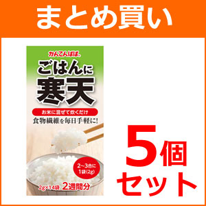 楽天市場 まとめ買い 5個セット 伊那食品工業 かんてんぱぱごはんに寒天 2g 14袋 5個 エナジープラス みんなのレビュー 口コミ