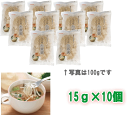 全品ポイント10倍！　2/2　9：59まで【伊那食品】かんてんぱぱ　スープ用糸寒天　15g×10個【P25Apr15】