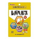 【山本漢方】レバヘルプ粒120粒