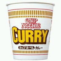 【日清】カップヌードルカレー1個【カップラーメン】【カップヌードル】※お取り寄せ商品になります。