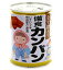 【北陸製菓】 備食カンパン 110g 【保存食】【P25Jan15】