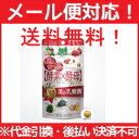 【∴メール便 送料無料!!】【メタボリック】イースト×エンザ...