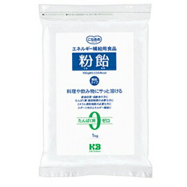 粉飴 1kg【H+Bライフ】