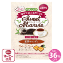 こちらの商品はお取り寄せ商品のため、 発送まで1週間前後お時間をいただく場合がございます。 【栄養成分表示／1粒(2.6gあたり)】 エネルギー・・・7kcaL たんぱく質・・・0g 脂質・・・0g 炭水化物・・・2.6g ナトリウム・・・0mg 糖類・・・0g 【発売元又は製造販売元】（株）ハーバー研究所 【商品区分】シュガーレスキャンディ 【広告文責】（株）エナジー0242-85-7380