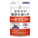 【機能性表示食品】【メタボリック】メタボリックメタプラスウエスト30粒15日分ダイエットサポート