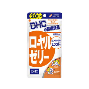 DHCۥ를꡼60γ20ʬ