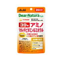 &nbsp;商品特長 ●39種の成分(18種のアミノ酸・12種のビタミン・9種のミネラル)を配合。 ●トライアルしやすい20日分パウチタイプ。 内容量&nbsp; &nbsp;60粒(20日分) &nbsp;栄養機能表示 ビタミンB1 ・ビタミンB1は、炭水化物からのエネルギー産生と皮膚や粘膜の健康維持を助ける栄養素です。 亜鉛 ・亜鉛は、味覚を正常に保つのに必要な栄養素です。また、たんぱく質・核酸の代謝に関与して、健康の維持に役立ち、さらに、皮膚や粘膜の健康維持を助けます。 ビタミンE ・ビタミンEは、抗酸化作用により、体内の脂質を酸化から守り、細胞の健康維持を助ける栄養素です。&nbsp; 原材料&nbsp; デキストリン（国内製造）、マンガン含有酵母、還元パラチノース、セレン含有酵母、モリブデン含有酵母、クロム含有酵母、貝Ca、酸化Mg、V.C、グルコン酸亜鉛、アルギニングルタミン酸塩、セルロース、アラニン、グリシン、リシン塩酸塩、ロイシン、フェニルアラニン、メチオニン、バリン、イソロイシン、ケイ酸Ca、ヒスチジン、アスパラギン酸Na、スレオニン、V.B6、プロリン、V.B2、ナイアシン、ステアリン酸Ca、V.B1、糊料（プルラン、HPMC）、トリプトファン、セリン、ピロリン酸鉄、酢酸V.E、セラック、パントテン酸Ca、シスチン、グルコン酸銅、チロシン、V.A、葉酸、ビオチン、V.D、V.B12 （一部に乳成分を含む）&nbsp; &nbsp;摂取上の注意 &nbsp;・本品は、多量摂取により疾病が治癒したり、より健康が増進するものではありません。 ・1日の摂取目安量を守ってください。 ・亜鉛の摂り過ぎは、銅の吸収を阻害するおそれがありますので、過剰摂取にならないよう注意してください。 ・乳幼児・小児は本品の摂取を避けてください。 ・原材料名をご確認の上、食物アレルギーのある方はお召し上がりにならないでください。 ・治療を受けている方、お薬を服用中の方は、医師にご相談の上、お召し上がりください。 ・妊娠3か月以内又は妊娠を希望する女性は過剰摂取にならないよう注意してください。 ・小児の手の届かないところに置いてください。 ・体調や体質によりまれに身体に合わない場合があります。その場合は使用を中止してください。 ・ビタミンB2により尿が黄色くなることがあります。 ・表面に見える斑点は原料由来のものです。 ・開封後はお早めにお召し上がりください。 ・品質保持のため、開封後は開封口のチャックをしっかり閉めて保管してください。 ・本品は、特定保健用食品と異なり、消費者庁長官による個別審査を受けたものではありません。 区分 日本製・栄養機能食品 &nbsp;販売元 アサヒグループ食品株式会社 商品に関するお問い合わせ 受付時間 10：00-17：00(土・日・祝日を除く) 菓子、食品、健康食品、サプリメント、スキンケアなど:0120-630611 ミルク、ベビーフード、乳幼児用品専用:0120-889283 &nbsp;広告文責 株式会社エナジーTEL:0242-85-7380（平日10:00-17:00） 薬剤師：山内典子 登録販売者：山内和也