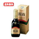 yIzyyΉIzyNHƁzOX~t hN 360ml OX~ 360ml t