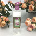 【送料無料】FEIZ ROSE WATER PREMIUM 410ml ローズウォーター プレミアム 410ml 薔薇水 バラ水 飲むフレグランス ダマスクローズウォーター 食用 飲用 飲む ローズ 精油 サプリ 香り アロマセラピー 化粧水にも