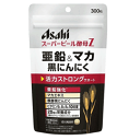 アサヒフード スーパービール酵母Z亜鉛&マカ黒にんにく300粒