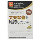 ※こちらの商品、配送までにお時間頂く場合がございます。 あらかじめご了承ください。 商品説明 大豆イソフラボン(アグリコンとして)配合、丈夫な骨を維持したい方におすすめです。 顆粒タイプ。 大豆イソフラボンは、大豆胚芽に含まれるポリフェノールです。 大豆イソフラボンは、女性の骨の成分の維持に役立つ機能が知られており、丈夫な骨を維持したい方に適した成分です。 機能性表示食品。 届出表示 本品には、大豆イソフラボン(アグリコンとして)が含まれるので、 女性の骨の成分の維持に役立つ機能があります。 丈夫な骨を維持したい方に適した食品です。 お召し上がり方 1日摂取目安量：1日あたり3袋を目安にお召し上がりください。 摂取の方法： 1袋を約100mlの水またはお湯等に溶かしてお召し上がりください。 個包装を開封後は、お早めにお召し上がりください。 ●摂取上の注意 ・多量摂取により疾病が治癒したり、より健康が増進するものではありません。 1日の摂取目安量をお守りください。 ・イソフラボンを含む特定保健用食品などの併用は避け、 過剰に摂りすぎないよう注意してください。 ・妊娠中の方、授乳中の方、乳幼児及び小児は摂取しないでください。 ・医療機関にかかっている方、医薬品を服用している方は医師にご相談ください。 ・大豆にアレルギーをお持ちの方は、摂取をお控えください。 ご注意 ●本品は、 事業者の責任において特定の保健の目的が期待できる旨を表示するものとして、消費者庁長官に届出されたものです。ただし、特定保健用食品と異なり、消費者庁長官による個別審査を受けたものではありません。 ●本品は、疾病の診断、治療、予防を目的としたものではありません。 ●本品は、疾病に罹患している者、未成年者、妊産婦(妊娠を計画しているものを含む。) 及び授乳婦を対象に開発された食品ではありません。 ●疾病に罹患している場合は医師に、 医薬品を服用している場合は医師、薬剤師に相談してください。 ●体調に異変を感じた際は、速やかに摂取を中止し、医師に相談してください。 ●食生活は、主食、主菜、副菜を基本に、食事のバランスを。 保存方法 高温、多湿及び直射日光を避けて保存してください。 原材料名 栄養成分等 ●名称：ケール加工食品 ●原材料名：ケール末、難消化性デキストリン(水溶性食物繊維)、麦芽糖、 緑茶末、砂糖、大豆胚芽抽出物(イソフラボン含有)、スピルリナ末/サンゴカルシウム ●栄養成分表示/3袋あたり： エネルギー 30.6kcal、たんぱく質 0.8g、脂質 0.2g、 炭水化物 7.1g(糖質 5.7g・食物繊維 1.4g)、食塩相当量 0.008g 機能性関与成分：大豆イソフラボン(アグリコンとして) 25mg 販売会社 株式会社東洋新薬 お客様相談室(通話料無料) 0800-222-0605 広告文責 株式会社エナジー 電話番号：0120-85-7380