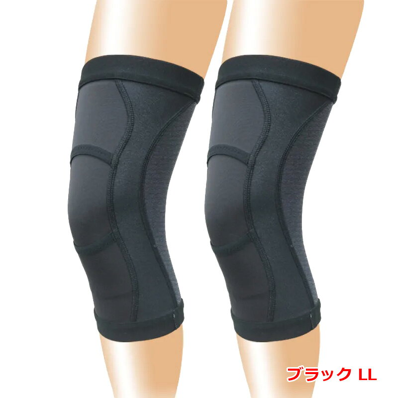 商品特徴 膝の安定的な支えは伸展時の加重にしっかり支えられるサポート設計であり“ズレにくく膝蓋骨周りに常時一定の圧迫感がある”というサポーターに必要な機能に焦点を合わせ開発を重ねました。 様々な角度から膝の働きを分析して試行錯誤を重ねた結果、その一つの回答として完成したのが『皮膚感覚®サポーターDX』シリーズです。 機能■ミドルサポート ■0.7mmの超薄タイプ ■アウターに響きにくい ■国内特許取得サポーター ■トンネル構造 FINEXとは 旭化成(株)のハイパワー素材ながらやわらかなつけ心地を実現。通気性も高く、ムレにくい快適素材です。身体にピタッと密着します。 Ti-αとは炭酸カルシウムの含有率99.7%の高純度の天然鉱石を主成分とした合成ゴムです。完全独立気泡のクロロプレンゴム表面に、チタン合金を70ミクロンの厚さでコーティングし、その上に合成繊維をラミネートした超薄厚0.7mmの機能性素材です。従来のクロロプレンゴムより40%の保温力をアップすることに成功し、素材自体の厚さを薄くすること(0.7mm厚)が可能になりました。 品　　　番 [男女兼用・左右兼用・両足2個セット] 134031(ベージュ）134003(グレー）、134005(ブラック） 部　　　位 膝(ひざ) サポート力 ミドル サ　イ　ズ S, M, L、LL カ　ラ　ー ベージュ、グレー、ブラック 素　　　材 ナイロン、ポリエステル、その他(クロロプレンゴム使用) サイズ表　 【ひざのお皿中心周り】 S：32-35cm M：35-38cm L：38-41cm LL：41-44cm 3L：44-47cm 区分：日本製・膝サポーター 広告文責　株式会社エナジー　0242-85-7380 文責：株式会社エナジー　登録販売者　山内和也追跡番号付きのネコポス便でお送りいたします。 簡易包装のため、パッケージが潰れる場合がございます。あらかじめご了承下さい。ご注文された場合は、注意書きに同意したものとします。 ※他商品との同梱はできません。 山内典子（薬剤師）