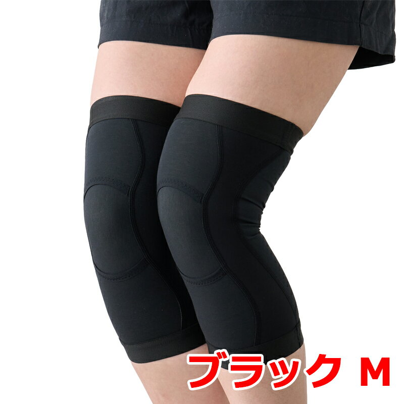 乐天商城 - テレビで紹介！綿混素材！皮膚感覚ひざ サポーターarukoホット(アルコーホット）2枚組 Mサイズ【ブラック】ショップチャンネルで話題の商品 TV先行販売品 丸光産業【お取り寄せ商品】