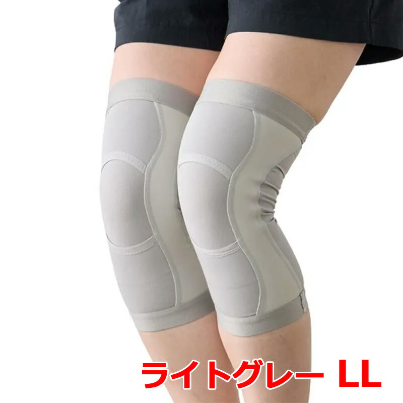 乐天商城 - テレビで紹介！綿混素材！皮膚感覚ひざ サポーターarukoホット(アルコーホット）2枚組 LLサイズ【ライトグレー】ショップチャンネルで話題の商品 TV先行販売品 丸光産業【お取り寄せ商品】