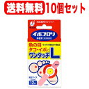 【第2類医薬品】 イボコロリ 絆創膏 ワンタッチ L 12枚入り 貼付剤×10個セット【送料無料】