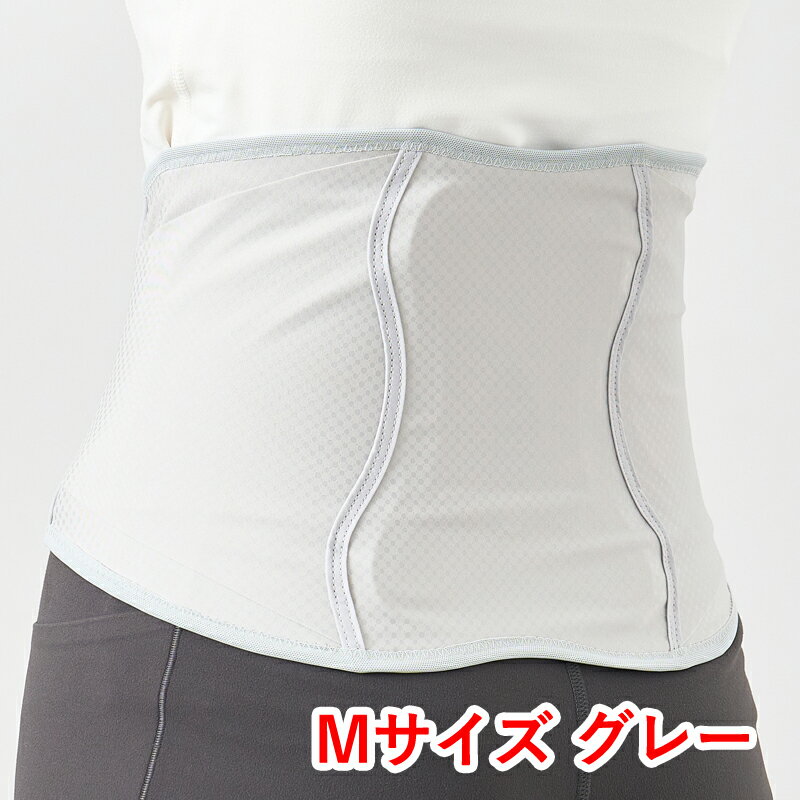 商品説明■2026年6月 TV先行発売で新アイテムが登場！ ■まるで皮膚感覚！「つけてない、着け心地！」 ■接触冷感素材＋クール加工された生地を使用し、で蒸れやすい夏シーズンを快適に過ごせる腰サポーター。 ■補助ベルト付きで、腰をしっかり支えます。 ■ミドルサポート ■0.7mm以下の超薄タイプ ■アウターに響きにくい ■国内特許取得サポーター ■テラックスクールプリント加工 フレックスムーブ®とは フレックスムーブ®とは、セーレン(株)の全方向への高伸縮・高回復&amp;上質感のハイストレッチ素材です。独自の編み技術と加工の融合で生まれた優れたつけ心地を演出する高ストレッチ素材です。身体にピタッと密着します。 品　　　番 [男女兼用・1個セット] 203805(ブラック）203802(ライトグレー）203861(サックス） 部　　　位 腰(こし) サポート力 ミドル サ　イ　ズ S、M、 L、LL カ　ラ　ー ブラック、ライトグレー、サックス 素　　　材 ナイロン、、ポリウレタン、その他 S M L LL 腰周り(cm) 72 ～ 84 83 ～ 97 96 ～112 111 ～127 取扱方法 1.洗濯には中性洗剤をご使用し、色の異なるものとは洗濯をおさけください。 2.洗濯の際は、綿ファスナーをとめてください。 3.もみ洗いは避け、軽く押し洗いをしてください。 4.手絞りは弱く、遠心脱水機の場合は短時間で行ってください。 販売元 丸光産業 商品に関するお問い合わせ TEL：03-5818-0303 区分：日本製・サポーター 広告文責　株式会社エナジー　0242-85-7380 文責：株式会社エナジー　登録販売者　山内和也※ゆうパケット注意書きを必ずお読み下さい。 ご注文された場合は、注意書きに同意したものとします。 膝+腰サポーターのセット 販売はこちら コンドロチンSPプレミアム 270錠+ mamoroクールセット販売はこちら 1000円OFFクーポン ＼配布中／