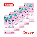 【第2類医薬品】【メール便!送料無料!5個セット】【大正製薬】コーラックファースト 40錠×5個