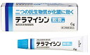 【第2類医薬品】【ジョンソン・エンド・ジョンソン】 テラマイシン軟膏a 6g【P25Jan15】