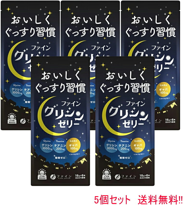 商品画像1