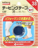【ニチバン】　バトルウィンテーピングテープ　非伸縮タイプ　C38F　38mm×12m