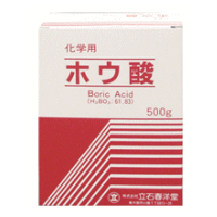 【化学用】ホウ酸　500g【立石春洋堂】