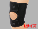 【日本シグマックス】ファシリエイドサポーター膝ショート Lサイズ