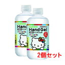 【2個セット】【サラヤ】さらっとハンドジェルハローキティ替 240ml×2個セットつけかえ用