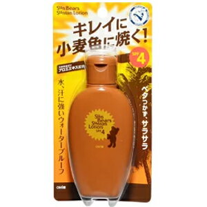 【近江兄弟社】　メンターム　サンベアーズ　サンタンローション　100ml【P25Apr15】