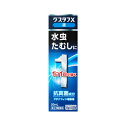 項目 内容 医薬品区分 一般用医薬品 薬効分類 みずむし・たむし用薬 製品名 グスタフX液 製品名（読み） グスタフXエキ 製品の特徴 グスタフX液は水虫のつらい諸症状を鎮めながら，水虫の原因である白癬菌を殺菌する水虫薬です。白癬菌に優れた殺菌力を持つブテナフィン塩酸塩を1％配合。角質層によく浸透し，1日1回の使用でよく効き，不快な症状を改善します。 使用上の注意 ■してはいけないこと （守らないと現在の症状が悪化したり，副作用が起こりやすくなります） 1．次の人は使用しないでください 　本剤又は本剤の成分によりアレルギー症状を起こしたことがある人。 2．次の部位には使用しないでください 　（1）目や目の周囲，粘膜（例えば，口腔，鼻腔，膣等），陰のう，外陰部等。 　（2）湿疹。 　（3）湿潤，ただれ，亀裂や外傷のひどい患部。 ■相談すること 1．次の人は使用前に医師，薬剤師又は登録販売者に相談してください 　（1）医師の治療を受けている人。 　（2）妊婦又は妊娠していると思われる人。 　（3）乳幼児。 　（4）薬などによりアレルギー症状を起こしたことがある人。 　（5）患部が顔面又は広範囲の人。 　（6）患部が化膿している人。 　（7）「湿疹」か「みずむし，いんきんたむし，ぜにたむし」かがはっきりしない人。 　　（陰のうにかゆみ・ただれ等の症状がある場合は，湿疹等他の原因による場合が多い。） 2．使用後，次の症状があらわれた場合は副作用の可能性があるので，直ちに使用を中止し，この説明書を持って医師，薬剤師又は登録販売者に相談してください ［関係部位：症状］ 皮膚：発疹・発赤，かゆみ，かぶれ，はれ，刺激感，落屑，ただれ，水疱，亀裂 3．2週間位使用しても症状がよくならない場合は使用を中止し，この説明書を持って医師，薬剤師又は登録販売者に相談してください 効能・効果 水虫，いんきんたむし，ぜにたむし 用法・用量 1日1回，適量を患部に塗布してください。 用法関連注意 （1）定められた用法・用量を厳守してください。 （2）患部やその周囲が汚れたまま使用しないでください。 （3）目に入らないように注意してください。万一，目に入った場合には，すぐに水又はぬるま湯で洗い，直ちに眼科医の診療を受けてください。 （4）小児に使用させる場合には，保護者の指導監督のもとに使用させてください。 （5）外用にのみ使用してください。 成分分量 100mL中 成分 分量 ブテナフィン塩酸塩 1g 添加物 l-メントール，エタノール，マクロゴール 保管及び取扱い上の注意 （1）直射日光の当たらない涼しい所に密栓して保管してください。 （2）小児の手の届かない所に保管してください。 （3）他の容器に入れ替えないでください。（誤用の原因になったり品質が変わるのを防ぐため。） （4）使用期限（外箱に記載）を過ぎた製品は使用しないでください。 　なお，使用期限内であっても，開封後はなるべく早く使用してください。（品質保持のため。） （5）火気に近づけないでください。また，使用済みの容器は火中に投じないでください。 （6）本剤のついた手で，目や粘膜に触れないでください。 （7）合成樹脂（スチロール等）を軟化したり，塗料を溶かしたりすることがありますので，床や家具等につかないようにしてください。 消費者相談窓口 会社名：奥田製薬株式会社 問い合わせ先：お客様相談窓口 電話：06-6351-2100（代表） 受付時間：9：00〜17：00，土日祝日を除く 製造販売会社 奥田製薬（株） 会社名：奥田製薬株式会社 住所：大阪市北区天満1丁目4番5号 販売会社 奥田製薬 剤形 液剤 リスク区分 日本製・第「2」類医薬品 広告文責 広告文責：株式会社エナジーTEL:0242-85-7380（平日10:00-17:00） 文責：株式会社エナジー　登録販売者：山内和也 医薬品販売に関する記載事項はこちら 使用期限：使用期限まで1年以上あるものをお送りいたします。