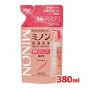 第一三共ヘルスケア 【医薬部外品】 ミノン薬用ヘアシャンプー つめかえ用 380mL MINON 低刺激性 弱酸性 フローラル系の香りかゆみ フケなどの頭皮トラブル