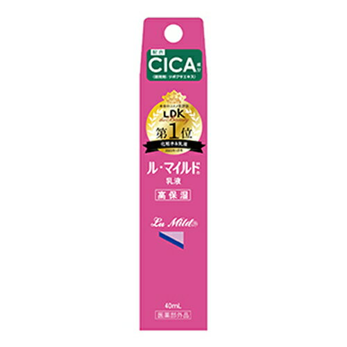 健栄製薬 ル・マイルド 乳液 40ml トライアルサイズ【医薬部外品】本体 高保湿 薬用マイルド乳液有効成分ヘパリン類似物質 健栄製薬 ル・マイルド 乳液 40ml トライアルサイズ【医薬部外品】本体 高保湿 薬用マイルド乳液有効成分ヘパリン類似物質
