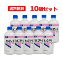 h PG[ G^m[P 400ml 10Zbg