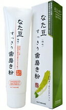 【三和通商】 なた豆すっきり歯磨き粉 120g 【三和通商】 なた豆すっきり歯磨き粉 120g