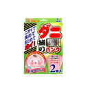 【エイビイエス】 ダニ捕りバンク 2枚入