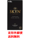 【定形外郵便 送料無料！】【不二ラテックス】SKYNコンドームアイアールスキーン 10個入り