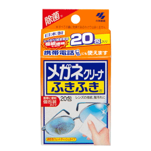 【小林製薬】メガネクリーナふきふき20包