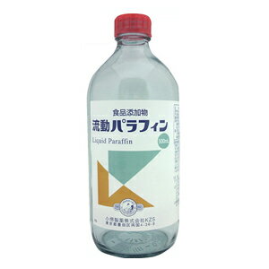 商品説明 「流動パラフィン 500ml」は、製パン用材料です。 使用基準 流動パラフィンは、 パンを製造する過程においてパン生地を自動分割機に より分割する際及びばい焼する際の雛形の目的以外に使用してはならない。 流動パラフィンは、流動パラフィンとして、 パンに0.10％以上残存しないようにしようしなければならない。 ご注意 ●小児の手の届かない所に保管してください。 ●万一目に入った場合には、すぐに水又はぬるま湯で洗ってください。 ●賞味期限を過ぎた製品は使用しないで下さい。 保存方法 直射日光を避け、湿気の少ない涼しいところに密栓して保存してください 原材料名 栄養成分等 【名称】 流動パラフィン 【原材料】 流動パラフィン 販売会社 小堺製薬株式会社KZS 東京都墨田区両国4-36-9 広告文責 株式会社エナジー 電話番号：0242-85-7380 商品区分 日本製・製菓材料