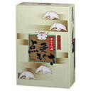 【セネファ】点灸もぐさせんねん灸白富士印超特級品 300g※お取り寄せ商品