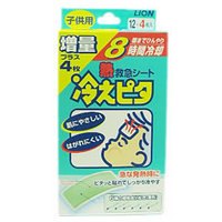 ライオン熱救急シート冷えピタ　子供用増量(12枚+4枚)　【医薬部外品】のサムネイル