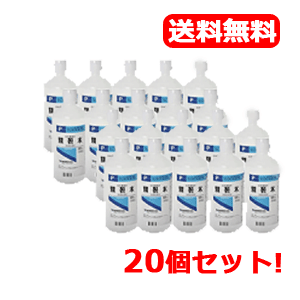 「精製水 ワンタッチ式(P) 500ml」は、イオン交換法により精製した水を高温処理した、日本薬局方の精製水です。無色透明の液で、におい及び味はありません。キャップは開閉が簡単で便利なワンタッチ式です こちらの商品はお一人様40本まででございます。 【精製水　P】 イオン交換法により精製した水を高温処理した、日本薬局方の精製水です。無色透明の液で、におい及び味はありません。ふたがワンタッチ式で開閉簡単です。 商品詳細 キャップは、開閉が簡単で便利なワンタッチ式です。 効能 効果 製剤、試薬、試液の溶解剤として用いてください。医療機器の洗浄に用いてください。 ・その他の用途 コンタクトレンズの洗浄剤、保存剤の溶解に用いてください。(コンタクトレンズ装着液としては用いないでください。) 【用法 用量】 成分・性状 イオン交換法により精製した水を高温処理した、日本薬局方の精製水です。無色透明の液で、におい及び味はありません 医薬品の使用期限 使用期限120日以上の商品を販売しております 内容量 500ml 用量・用法 ・製剤、試薬、試液の溶解剤として用いてください。 ・医療機器の洗浄に用いてください。 用法・用量に関連する注意 (1)用途を厳守してください。 (2)小児に使用させる場合には、保護者の指導監督のもとに使用させてください。 (3)容器の先が、人指等に触れると、雑菌等のため、液が汚染又は混濁することがありますので注意してください。又、におい、混濁、沈殿が生じたものは使用しないでください。 (4)ソフトコンタクトレンズの洗浄剤、保存剤の調製に本品を用いた場合は、装着前にかならずソフトコンタクトレンズを煮沸消毒してください。 使用上の注意 1.注射剤の調整には用いないでください。 2.液を取り出したあとは直ちに密栓し、開口状態で放置しないでください。 3.一度取り出した液を元の容器に戻さないでください。 用途 溶解剤として製剤、試薬、試液の調整に用います。医療器具の洗浄に用います。 (用途に関連する注意) (1)用途を厳守してください。 (2)小児に使用させる場合には、保護者の指導監督のもとに使用させてください。 (3)容器の先が、人指等に触れると、雑菌等のため、液が汚染又は混濁することがありますので注意してください。又、におい、混濁、沈殿が生じたものは使用しないでください。 (4)ソフトコンタクトレンズの洗浄剤、保存剤の調整に本品を用いた場合は、装着前にかならずソフトコンタクトレンズを煮沸消毒してください。 保管及び取扱い上の注意 (1)直射日光の当たらない冷所(冷蔵庫等)に密栓して保管してください。 (2)小児の手の届かない所に保管してください。 (3)他の容器に入れ替えないでください。(誤用の原因になったり品質が変わることがあります。) (4)使用期限を過ぎた製品は使用しないでください。又、使用期限内であっても、開封後はすみやかに使用してください。 (貯法)気密容器。室温保存。ただし、におい移りを防ぐため、においの強いものの近くに保管しないでください。 その他の用途 溶解剤としてコンタクトレンズの洗浄剤、保存剤の調整に用います。(コンタクトレンズ装着液としては用いないでください。) 医薬品の保管 及び取り扱い上の注意 (1)直射日光の当たらない涼しい所に密栓して保管してください。 (2)小児の手の届かない所に保管してください。 (3)他の容器に入れ替えないでください。 （誤用の原因になったり品質が変わる。） (4)使用期限（外箱に記載）の過ぎた商品は使用しないでください。 (5) 一度開封した後は期限内であってもなるべく早くご使用ください。 お問い合わせ先 健栄製薬株式会社 大阪市中央区伏見町2丁目5番8号 電話番号 06(6231)5626 メーカー 健栄製薬株式会社　06-6231-5626 区分 日本製・第3類医薬品 区分：日本製・医薬品 広告文責　株式会社エナジー　0242-85-7380 文責：株式会社エナジー　登録販売者　山内和也 医薬品販売に関する記載事項はこちら 使用期限：使用期限まで1年以上あるものをお送りいたします。こちらの商品はお一人様10本まででございます。使用期限：使用期限まで1年以上あるものをお送りいたします。