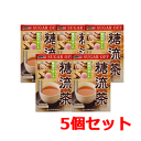 【山本漢方】　糖流茶　10g×24包 ■商品特長 ●桑の葉、ハブ茶など12種類の素材を配合した、おいしく食生活をサポートするお茶です。●夏はアイスで、冬はホットで●ティーバッグタイプ ●残留農薬230種類検査済み ■お召し上がり方 お水の量はお好みにより、加減してください。本品は食品ですから、いつお召し上がりいただいてもけっこうです。 ・やかんで煮だす：700ml～900ml、とろ火約5分沸騰したお湯の中へ1バッグを入れとろ火にて煮だしてお飲みください。・冷水だし：800ml、約2時間ウォーターポットの中へ、1バッグを入れ、水を注ぎ、冷蔵庫に入れて冷やしてお飲みください。・アイス：約2時間煮だしたあと、湯ざましをし、ウォーターポット又は、ペットボトルに入れ替え、冷蔵庫で冷やしてお飲みください。・キュウス：お好みの味で急須に1バッグを入れ、お飲みいただく量の湯を入れて、カップや湯のみに注いでお飲みください。 ■保存方法 直射日光及び、高温多湿の所を避けて、涼しいところに保存してください。 ■使用上の注意 ・本品は多量摂取により疾病が治癒したり、より健康が増進するものではありません。摂りすぎにならないようにしてご利用ください。・まれに体質に合わない場合があります。その場合はお飲みにならないでください。・天然の素材原料ですので、色、風味が変化する場合がありますが、使用には差し支えありません。・乳幼児の手の届かない所に保管してください。・食生活は、主食、主菜、副菜を基本に食事のバランスを。・煮出したお茶は保存料等使用しておりませんので、当日中にお召し上がりください。・煮だした時間や、お湯の量、火力により、お茶の色や風味に多少のバラツキがでることがございますので、ご了承ください。また、そのまま放置しておきますと、特に夏期には、腐敗することがありますので、当日中にご使用ください。残りは冷蔵庫に保存ください。・ティーバッグの材質は、風味をよくだすために薄い材質を使用しておりますので、バッグ中の原材料の微粉が漏れて内袋に付着する場合があります。また、赤褐色の斑点が生じる場合がありますが、斑点はハブ茶のアントラキノン誘導体という成分ですから、いずれも品質には問題がありませんので、ご安心してご使用ください。 ■開封後の注意 虫、カビの発生を防ぐために開封後はお早めに、ご使用ください。 ■内容量 240g (10g×24包) ■区分 日本製・健康食品 ■メーカー 山本漢方製薬 商品に関するお問い合わせ TEL：0568-73-3131 ■広告文責 株式会社エナジーTEL:0242-85-7380（平日10:00-17:00） 薬剤師：山内典子 登録販売者：山内和也