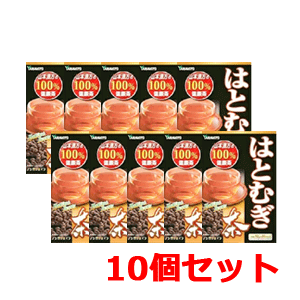 商品説明&nbsp; ●深煎り焙煎で香ばしい風味のはとむぎ100％のお茶です。●アイス、ホット、水出しもできます。毎日の健康維持・美容にお役立てください。●ティーバッグ1袋で900cc分できます。 召し上がり方&nbsp; お水の量はお好みにより、加減してください。本品は食品ですから、いつお召し上がりいただいてもけっこうです。 ・やかんで煮だす：700ml～900ml、とろ火約5分沸騰したお湯の中へ1バッグを入れとろ火にて煮だしてお飲みください。※強火で煮出しすぎると苦くなることがあります。・冷水だし：500ml～700ml、約1時間ウォーターポットの中へ、1バッグを入れ、水を注ぎ、冷蔵庫に入れて冷やしてお飲みください。バッグを入れたままにしておきますと、濃くなりますのでバッグを取り除いてください。・アイス：約2時間煮だしたあと、湯ざましをし、ウォーターポット又は、ペットボトルに入れ替え、冷蔵庫で冷やしてお飲みください。・キュウス：お好みの味で急須に1バッグを入れ、お飲みいただく量の湯を入れて、カップや湯のみに注いでお飲みください。 内容量&nbsp; 200g(10g×20パック) 原材料&nbsp; ハトムギの実、皮去りハトムギ &nbsp;区分 日本製・健康食品 &nbsp;発売元 山本漢方製薬 商品に関するお問い合わせ TEL：0568-73-3131 &nbsp;広告文責 株式会社エナジーTEL:0242-85-7380（平日10:00-17:00） 薬剤師：山内典子 登録販売者：山内和也