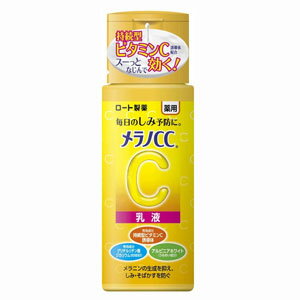 [로트 제약] 멜라노 CC 약용 오점 대책 미백 유액 (120ml)